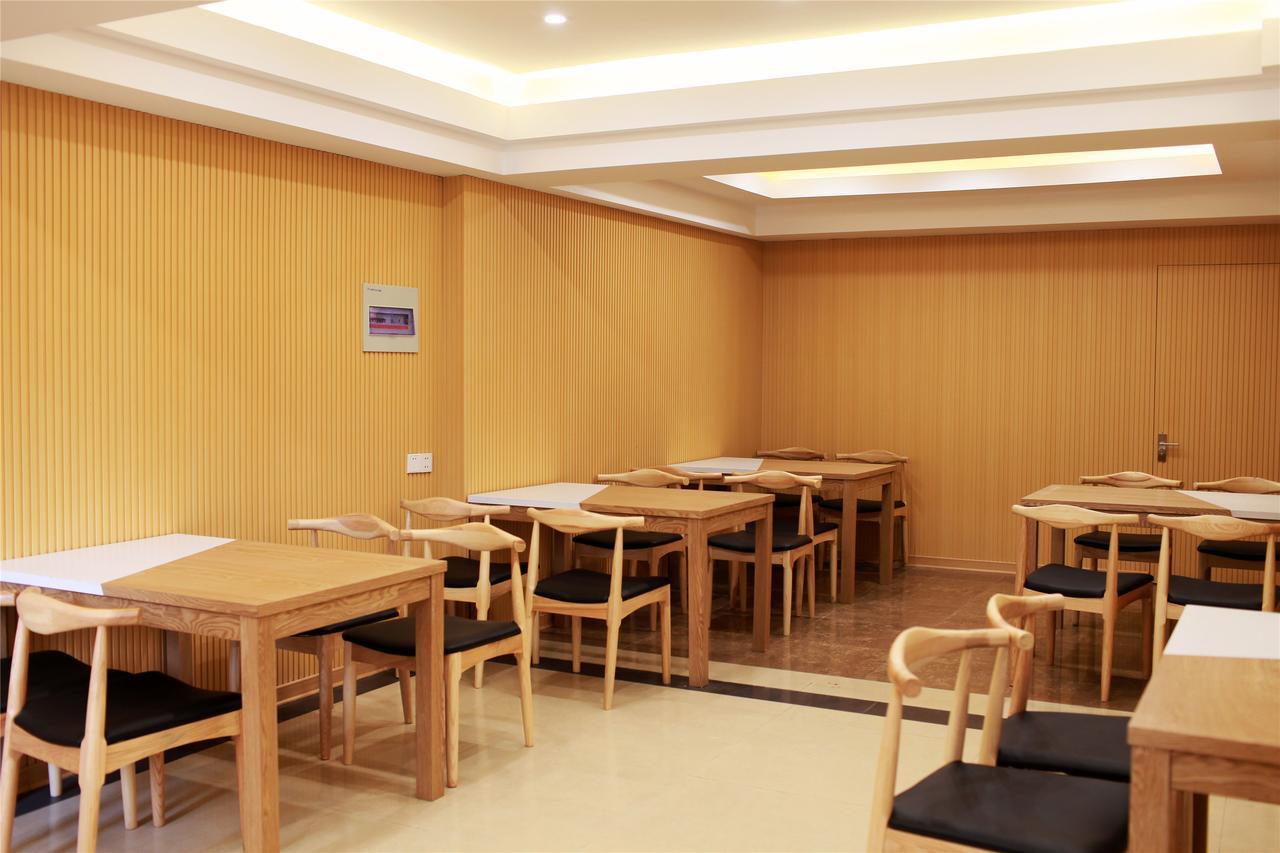 กรีนทรี อินน์ เหอเซอ มู่ตาน โร้ด บัส เทอร์มินัล สเตชั่น เอ็กเพรส โฮเต็ล Heze ภายนอก รูปภาพ